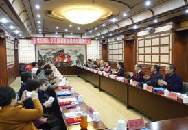 團結出版社京北圖書策劃編輯部揭牌儀式